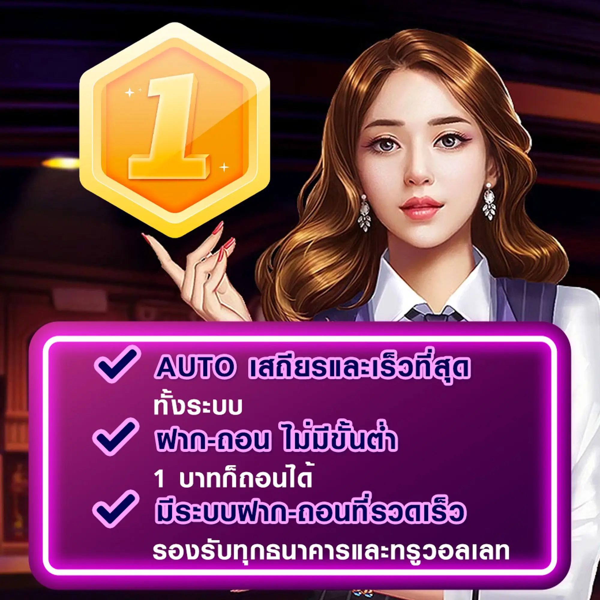 สล็อต gu899